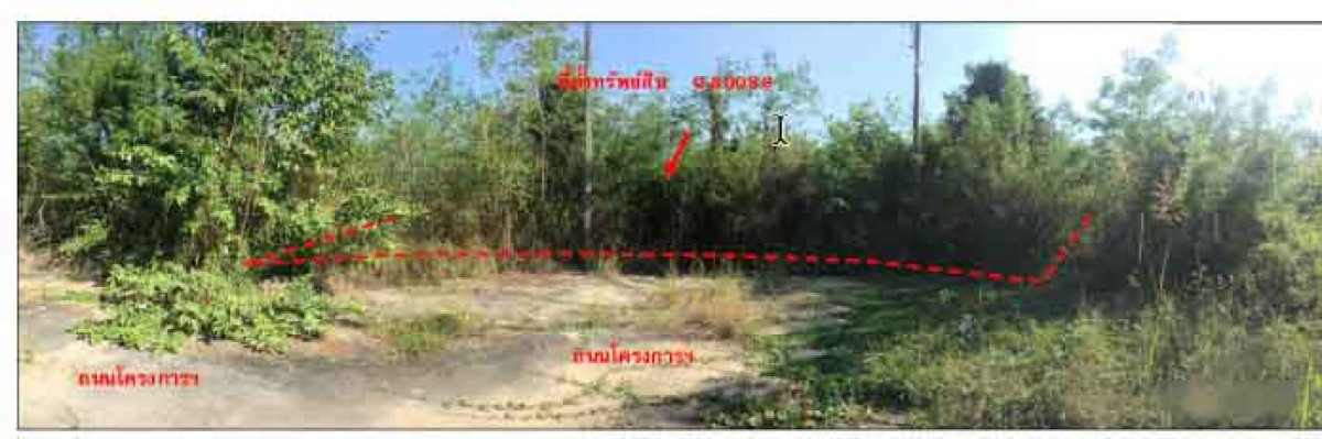 Residential land/lot Lamphun Mueang Lamphun Makhuea Chae 594000