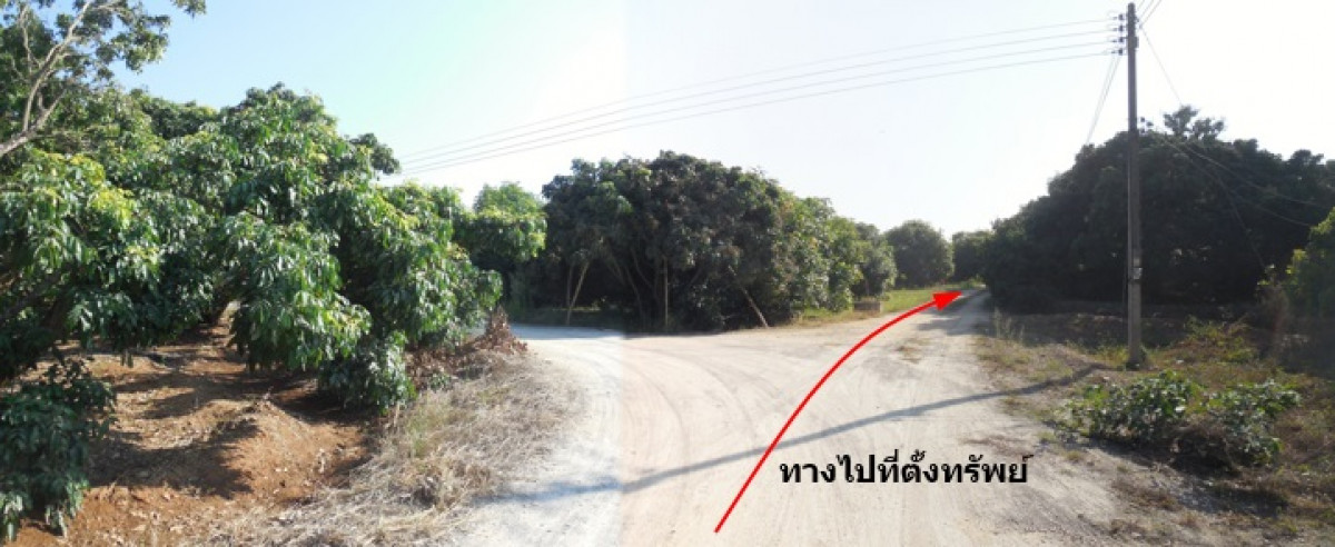 ที่ดินเปล่า เชียงใหม่ จอมทอง บ้านแปะ 424000