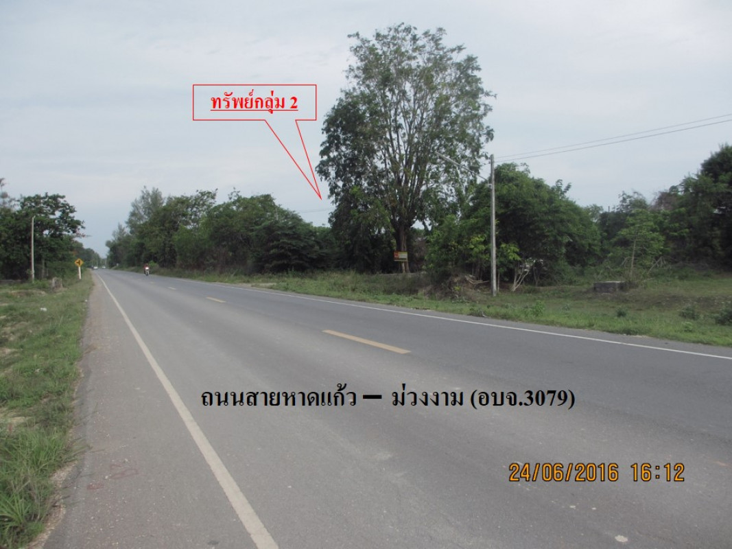 ที่ดินเปล่า สงขลา สิงหนคร ชิงโค 510000