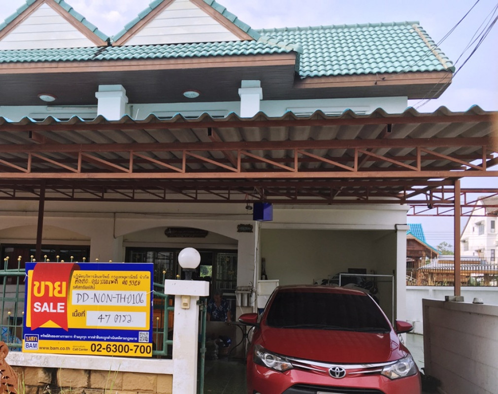 ทาวน์เฮ้าส์ นนทบุรี บางบัวทอง บางรักพัฒนา 2730000