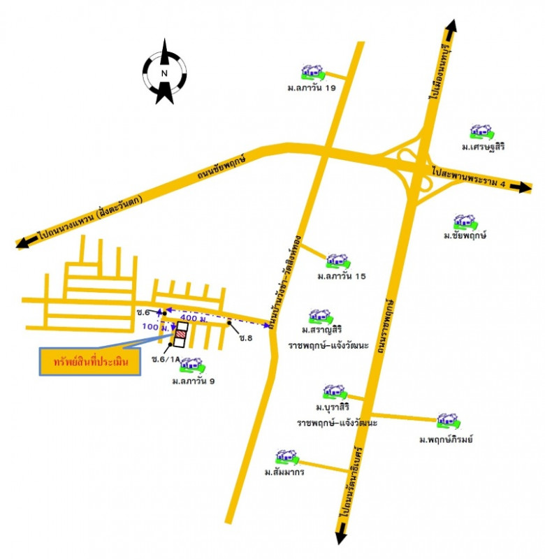 Single house Nonthaburi Pak Kret Bang Phlap 3255000