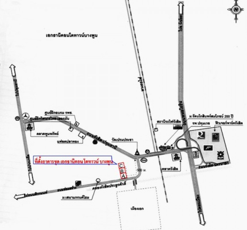 Condominium Pathum Thani Mueang Pathum Thani Bang Phun 286000