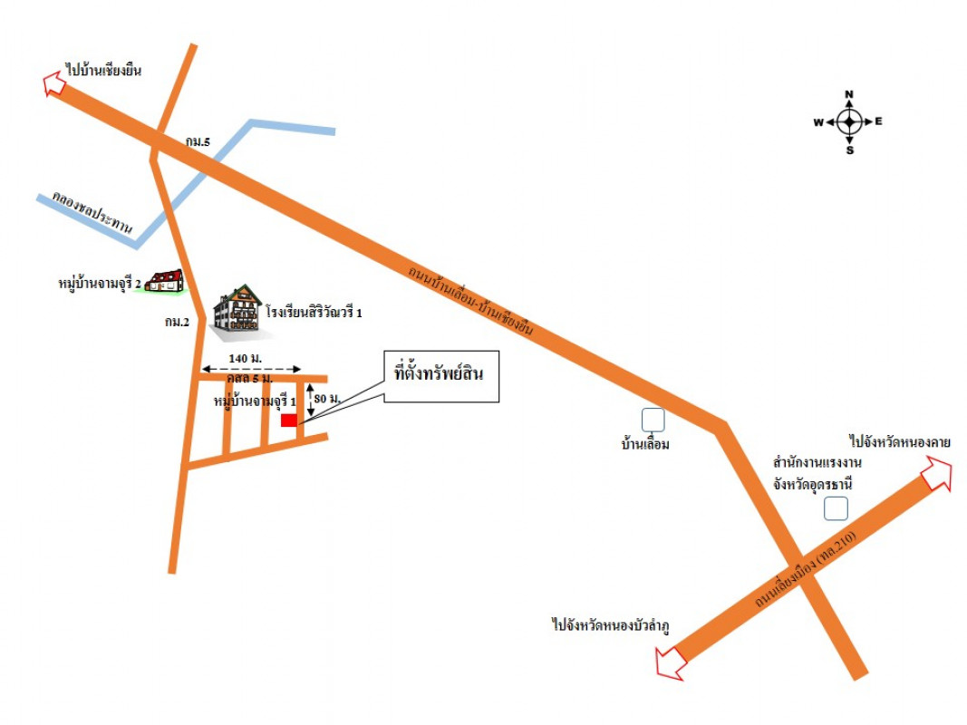 บ้านเดี่ยว อุดรธานี เมืองอุดรธานี เชียงพิณ 1365000