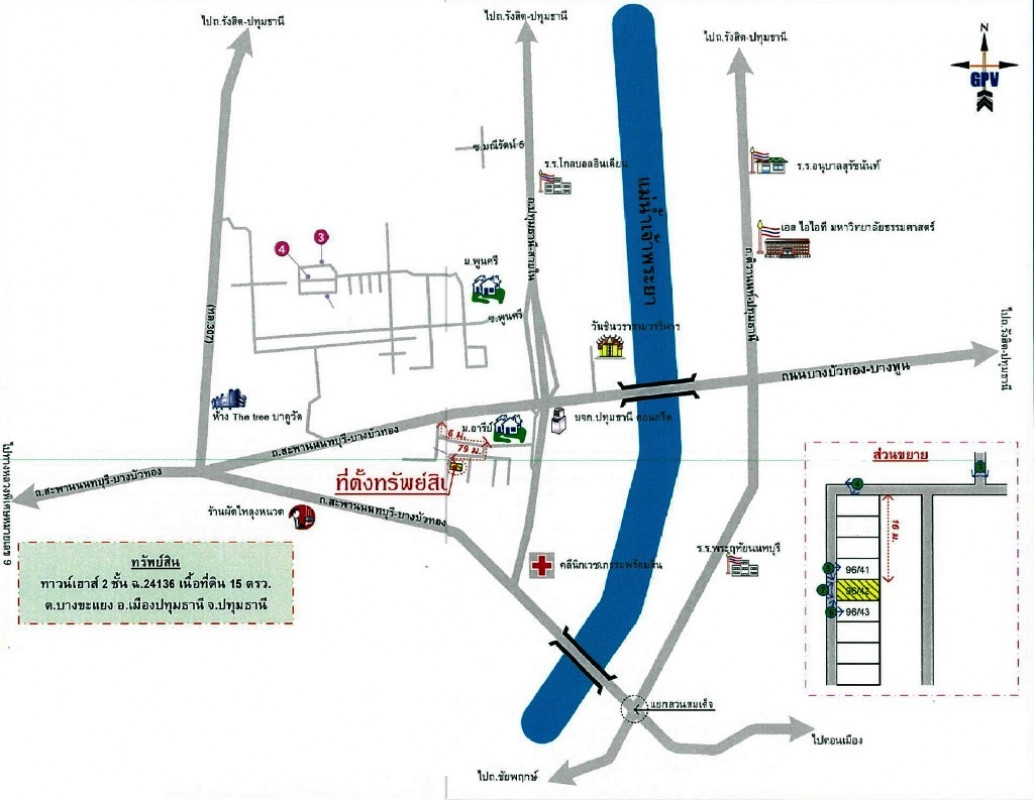ทาวน์เฮ้าส์ ปทุมธานี เมืองปทุมธานี บางขะแยง 473000