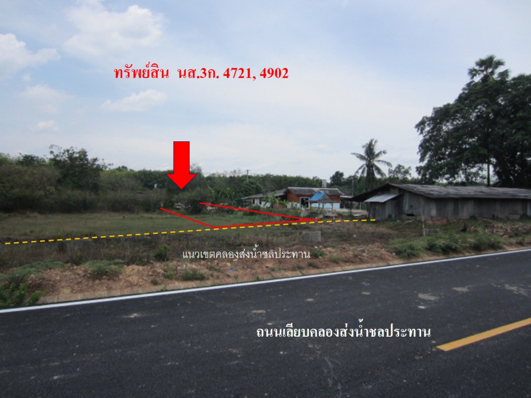 ที่ดินเปล่า สงขลา คลองหอยโข่ง ทุ่งลาน 807000