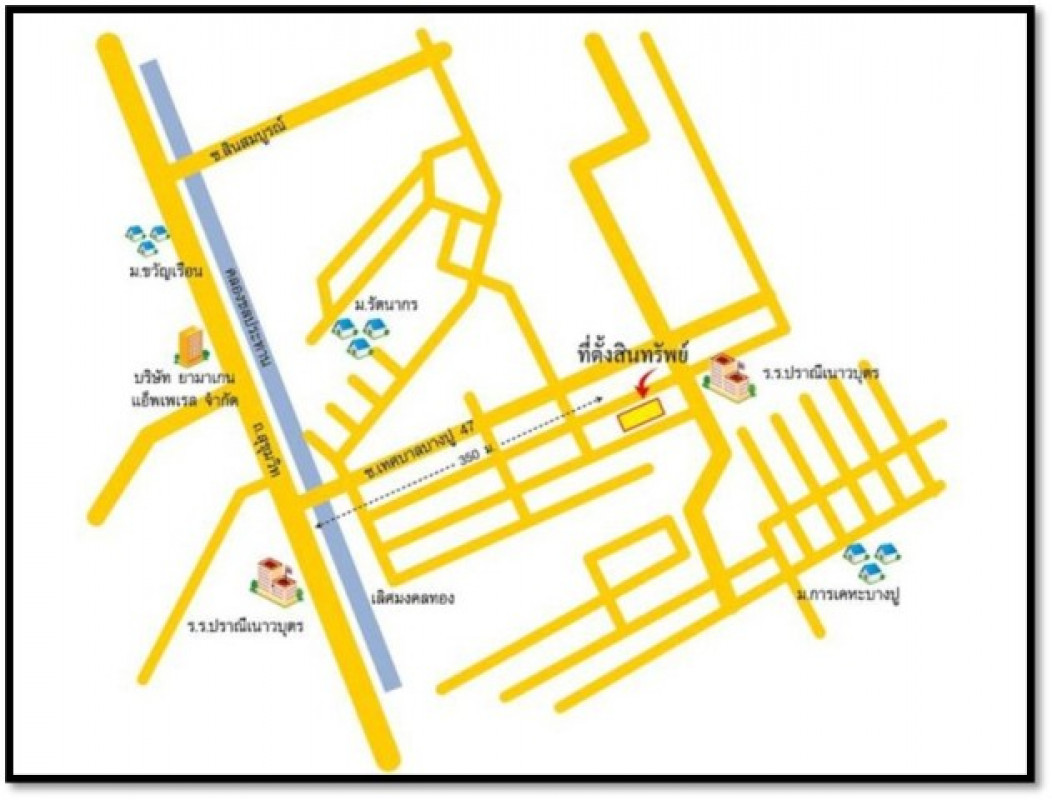 คอนโด สมุทรปราการ เมืองสมุทรปราการ ท้ายบ้าน 356000