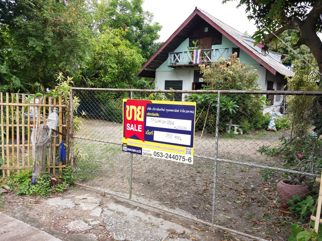 บ้านเดี่ยว เชียงใหม่ สันป่าตอง ทุ่งต้อม 1300000