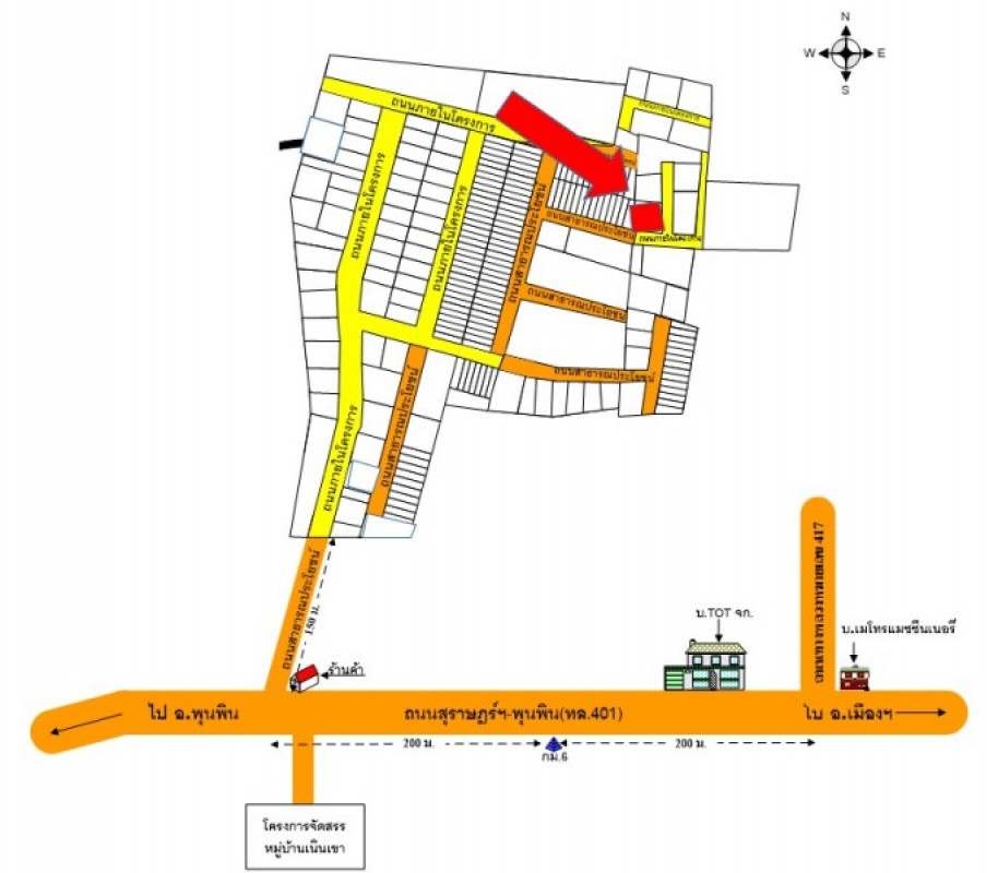 ที่ดินเปล่า สุราษฎร์ธานี เมืองสุราษฎร์ธานี วัดประดู่ 1155000
