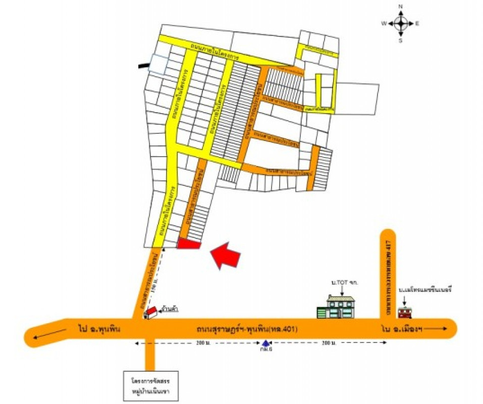 Residential land/lot Surat Thani Mueang Surat Thani Wat Pradu 2064000