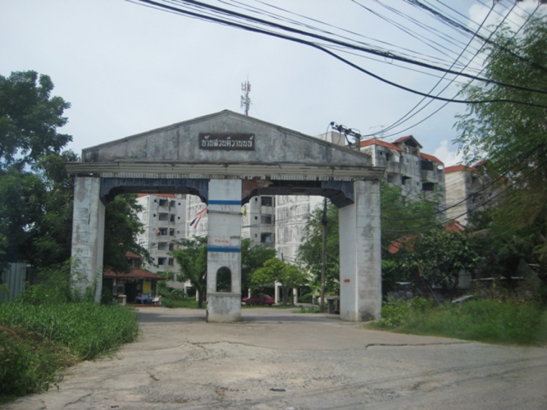 คอนโด นนทบุรี ปากเกร็ด บ้านใหม่ 188000