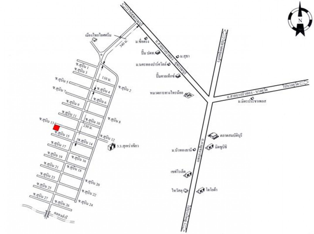 บ้านเดี่ยว นนทบุรี บางบัวทอง ละหาร 2835000