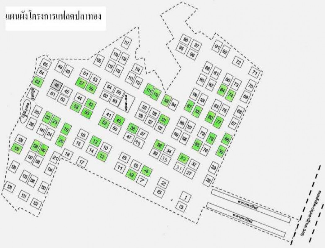 Condominium Pathum Thani Mueang Pathum Thani Bang Phun 134000