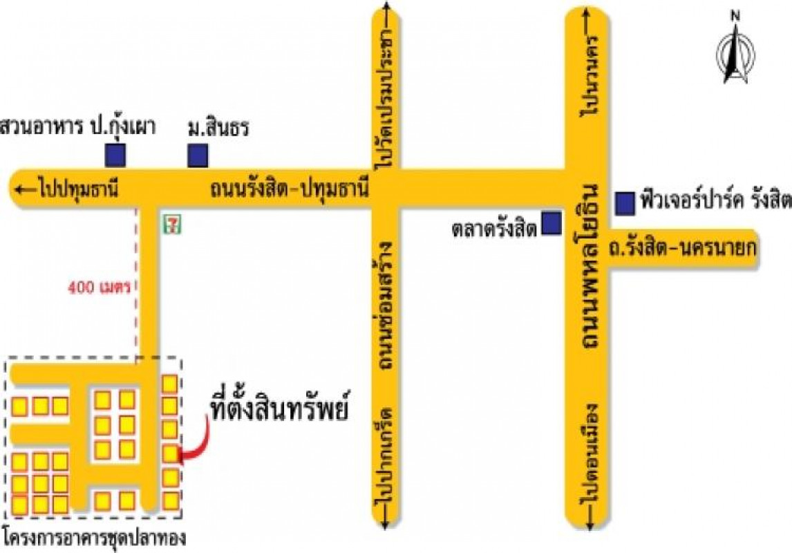 Condominium Pathum Thani Mueang Pathum Thani Bang Phun 134000