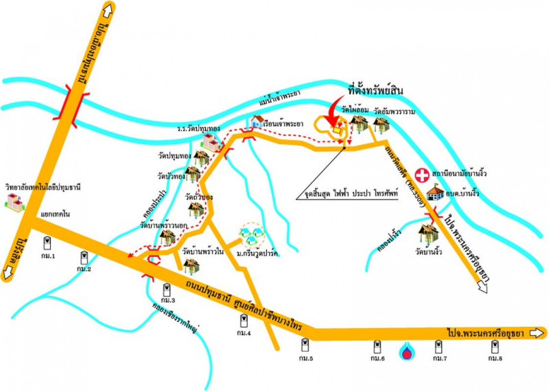 ที่ดินเปล่า ปทุมธานี สามโคก บ้านงิ้ว 1456000