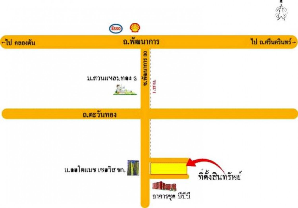 คอนโด กรุงเทพมหานคร สวนหลวง สวนหลวง 497000