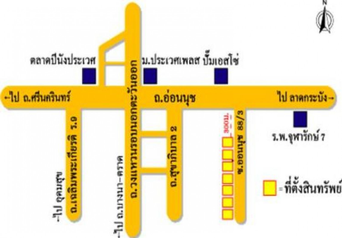 คอนโด กรุงเทพมหานคร ประเวศ ประเวศ 364000