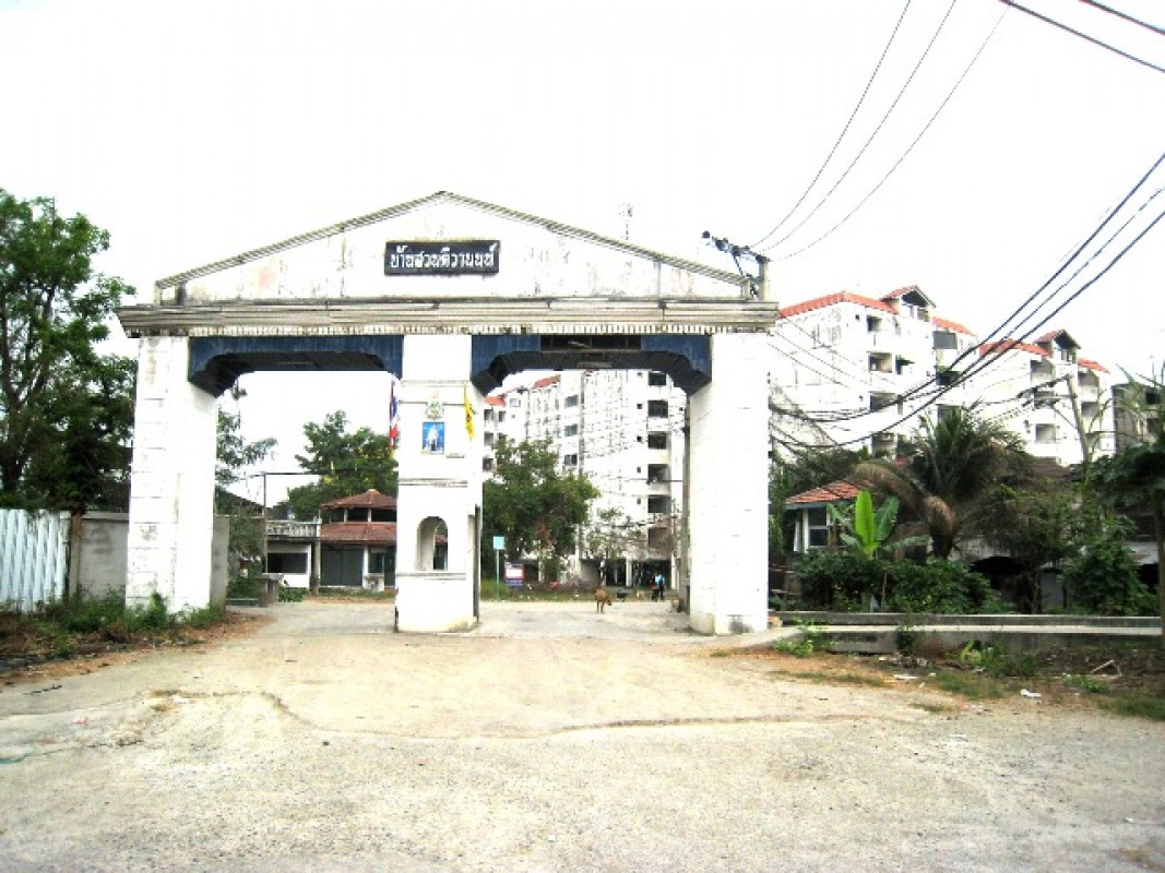 คอนโด สหกรณ์เคหะสถาน 3 นนทบุรี ปากเกร็ด บางพูด 207000