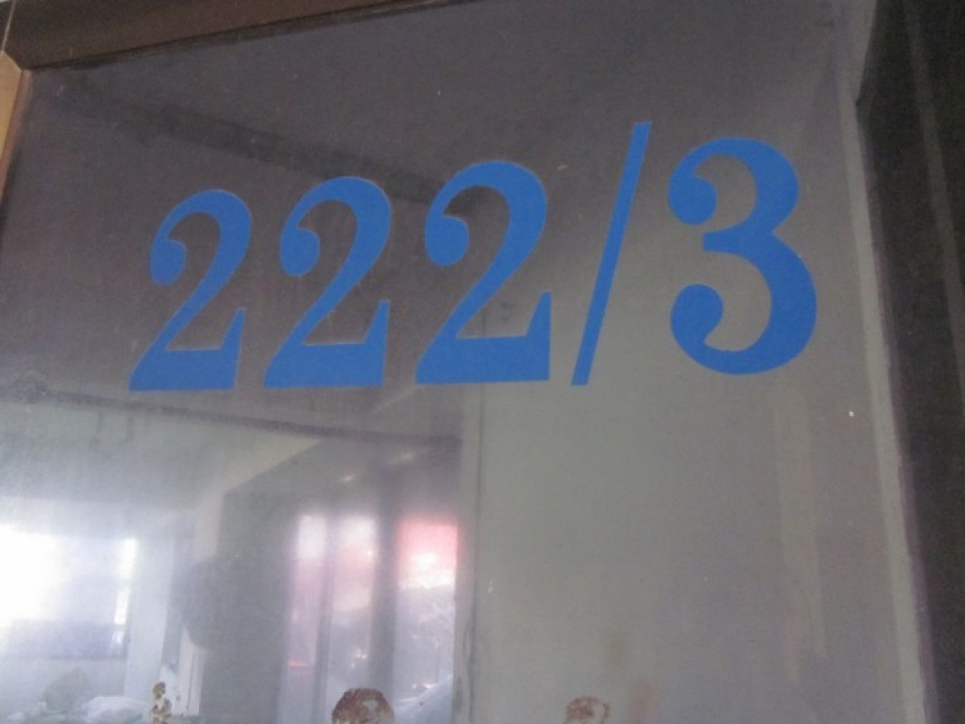 คอนโด บุญญพิทักษ์ กรุงเทพมหานคร สวนหลวง สวนหลวง 2493000