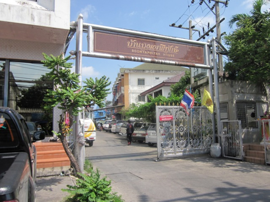 คอนโด บุญญพิทักษ์ กรุงเทพมหานคร สวนหลวง สวนหลวง 2493000
