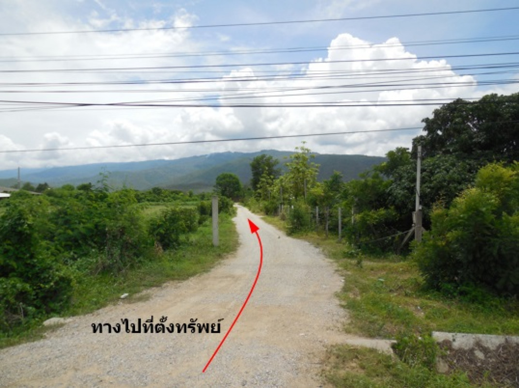 ที่ดินเปล่า เชียงใหม่ จอมทอง สบเตี๊ยะ 223000