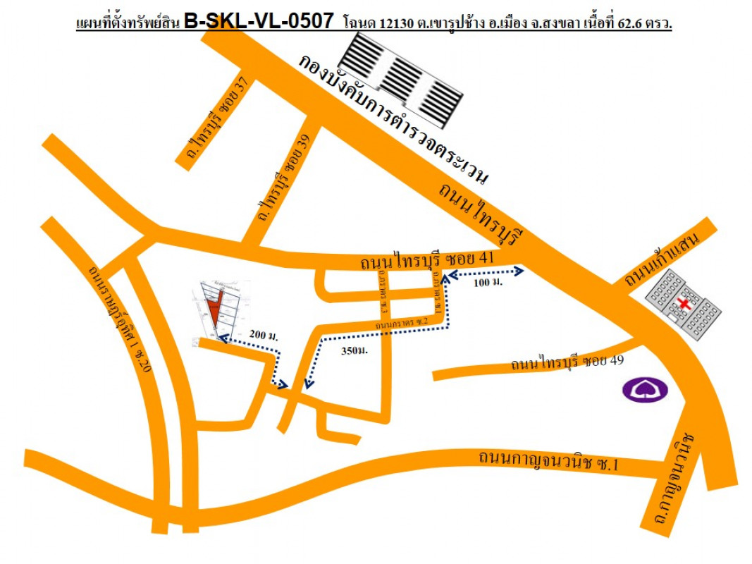 ที่ดินเปล่า สงขลา เมืองสงขลา บ่อยาง 461000