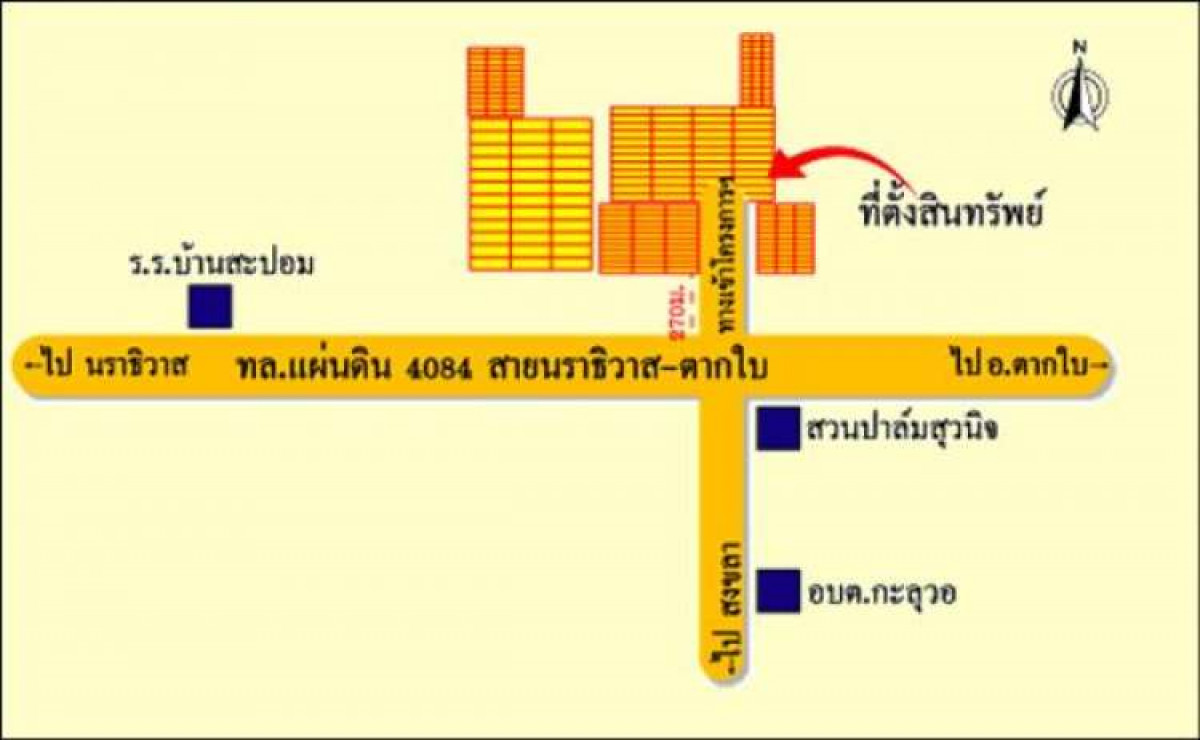ที่ดินเปล่า นราธิวาส ตากใบ ไพรวัน 69000