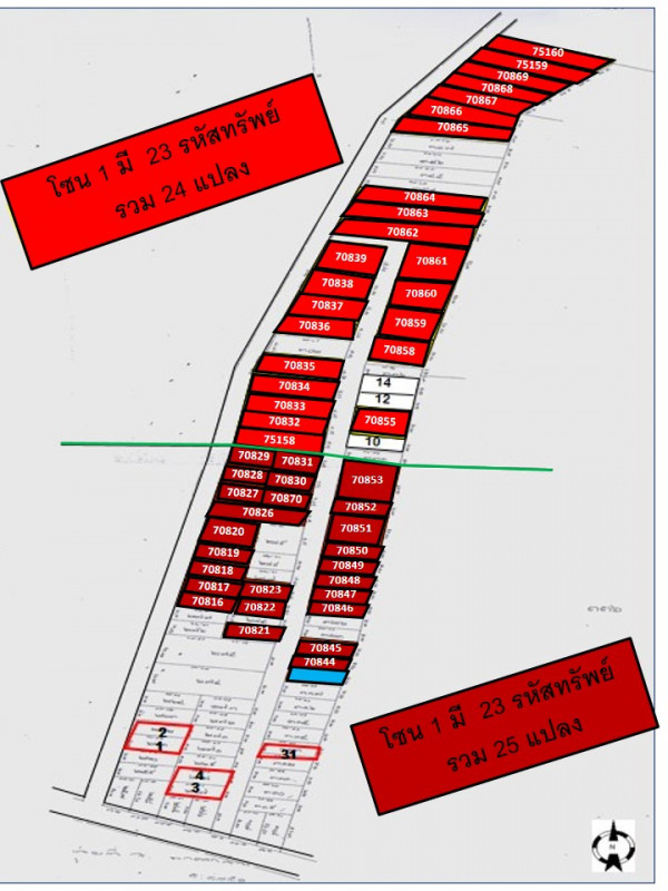 ที่ดินเปล่า สงขลา จะนะ ตลิ่งชัน 128000