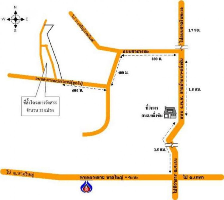 ที่ดินเปล่า สงขลา จะนะ ตลิ่งชัน 128000