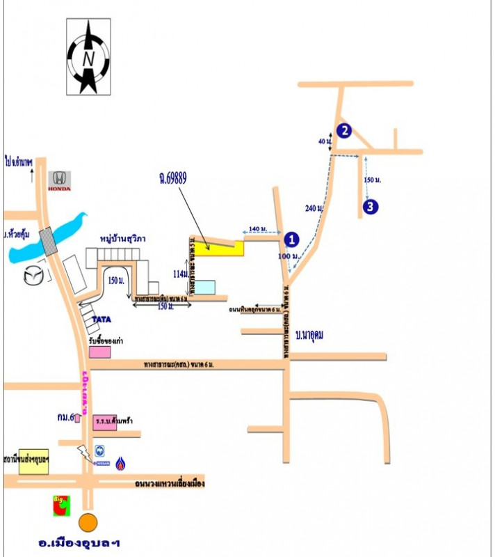 ที่ดินเปล่า อุบลราชธานี เมืองอุบลราชธานี ขามใหญ่ 1240000