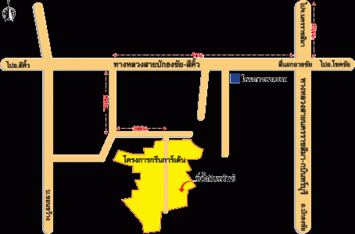 Residential land/lot Nakhon Ratchasima Pak Thong Chai Takhu 132000