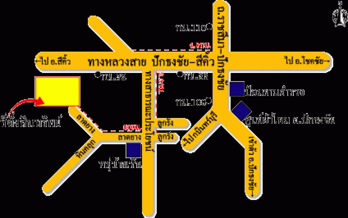 ที่ดินเปล่า นครราชสีมา ปักธงชัย ตะคุ 105000