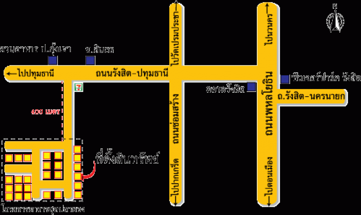 คอนโด ปทุมธานี เมืองปทุมธานี บางพูน 141000