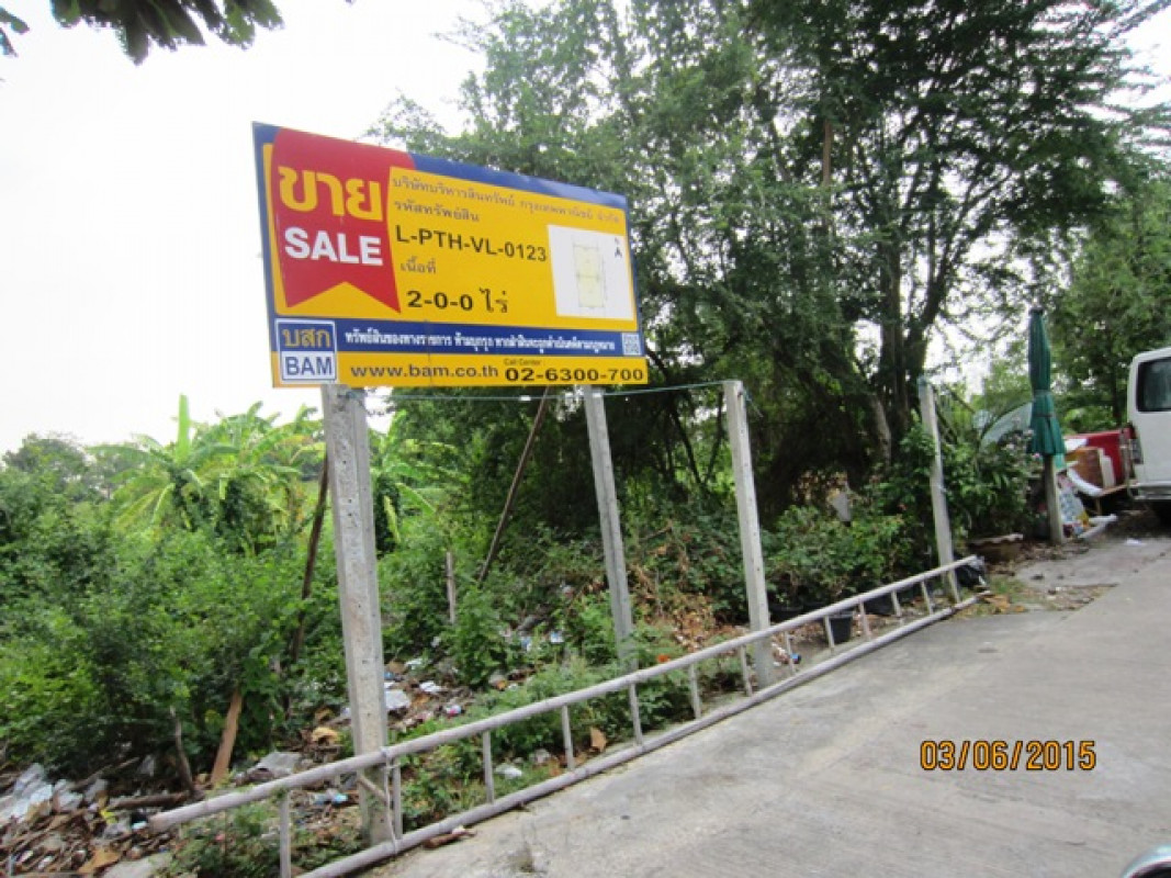 ที่ดินเปล่า จักรสุภา ปทุมธานี ธัญบุรี ลำผักกูด 6300000