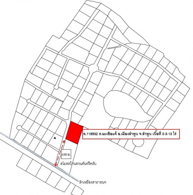 บ้านเดี่ยว บ้านสวนเชิงดอยรีสอร์ท ลำพูน เมืองลำพูน มะเขือแจ้ 1598000