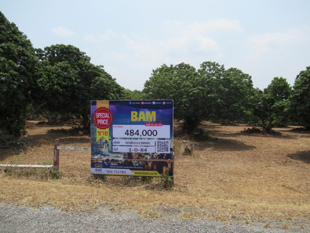 Residential land/lot Chiang Rai Mae Suai Mae Saruai 509000