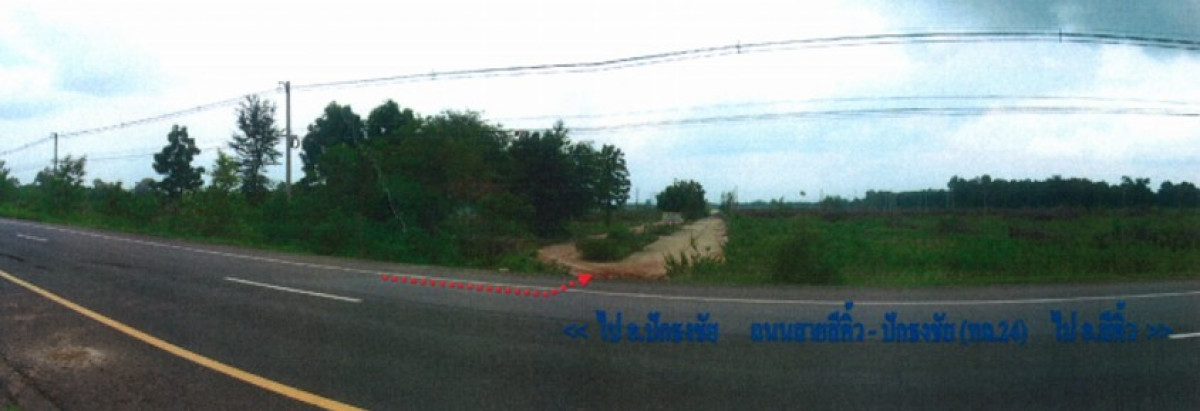ที่ดินเปล่า นครราชสีมา ปักธงชัย เมืองปัก 220000