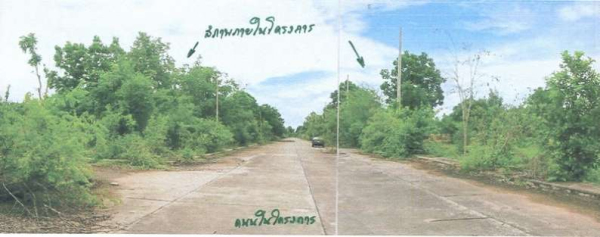 ที่ดินเปล่า นครราชสีมา ปักธงชัย เมืองปัก 220000
