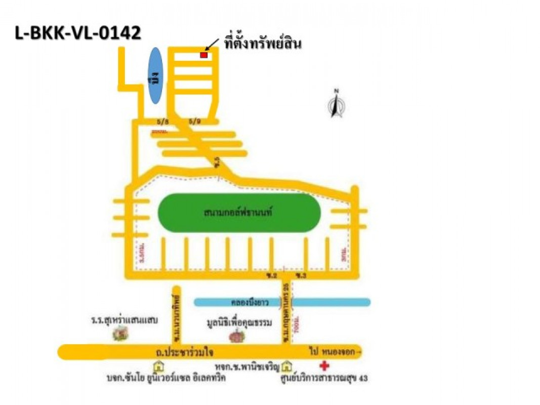 ที่ดินเปล่า กรุงเทพมหานคร คลองสามวา ทรายกองดิน 3133000