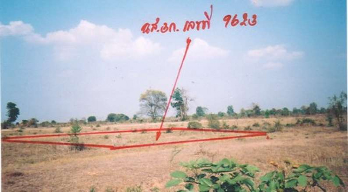 ที่ดินเปล่า นครราชสีมา ปักธงชัย ตะคุ 121000