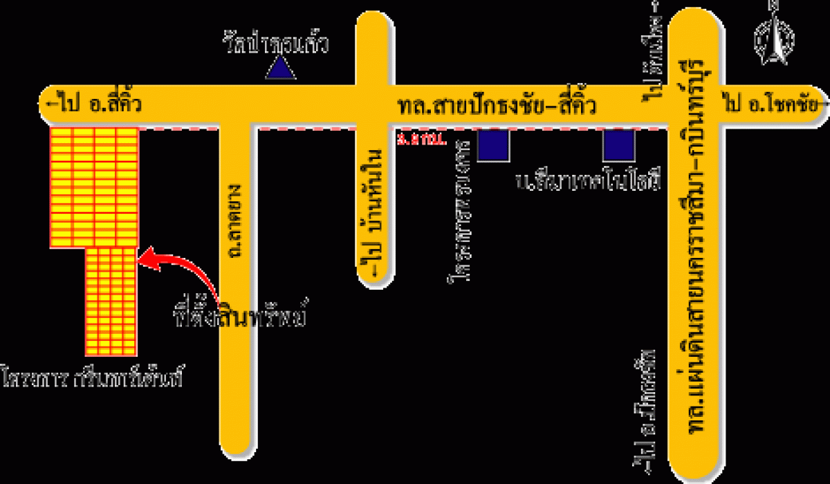 ที่ดินเปล่า นครราชสีมา ปักธงชัย ตะคุ 121000