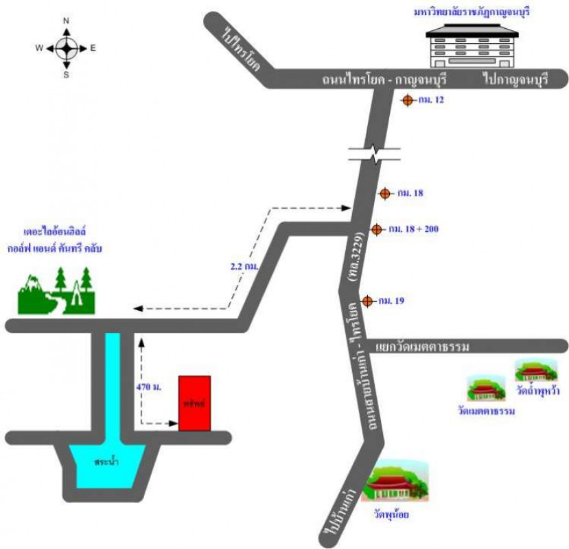 ที่ดินเปล่า กาญจนบุรี เมืองกาญจนบุรี ลาดหญ้า 588000