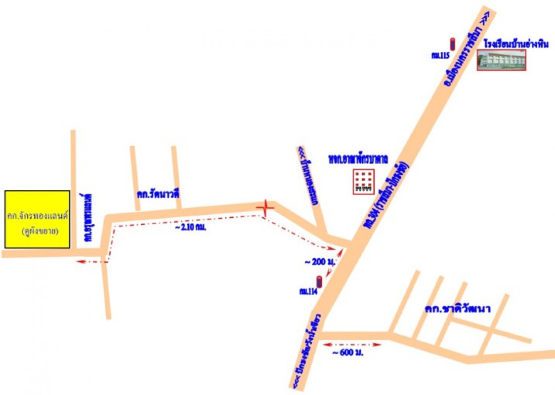 Residential land/lot Nakhon Ratchasima Pak Thong Chai Thong Chai Nuea 105000