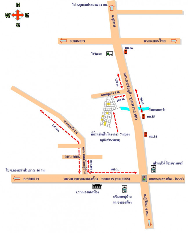 ที่ดินเปล่า ชัยภูมิ ภูเขียว บ้านแก้ง 396000