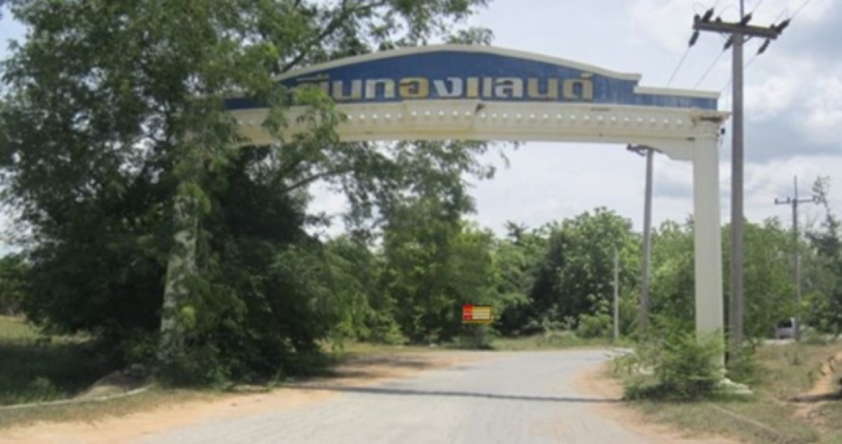 Residential land/lot Nakhon Ratchasima Pak Thong Chai Takhu 105000