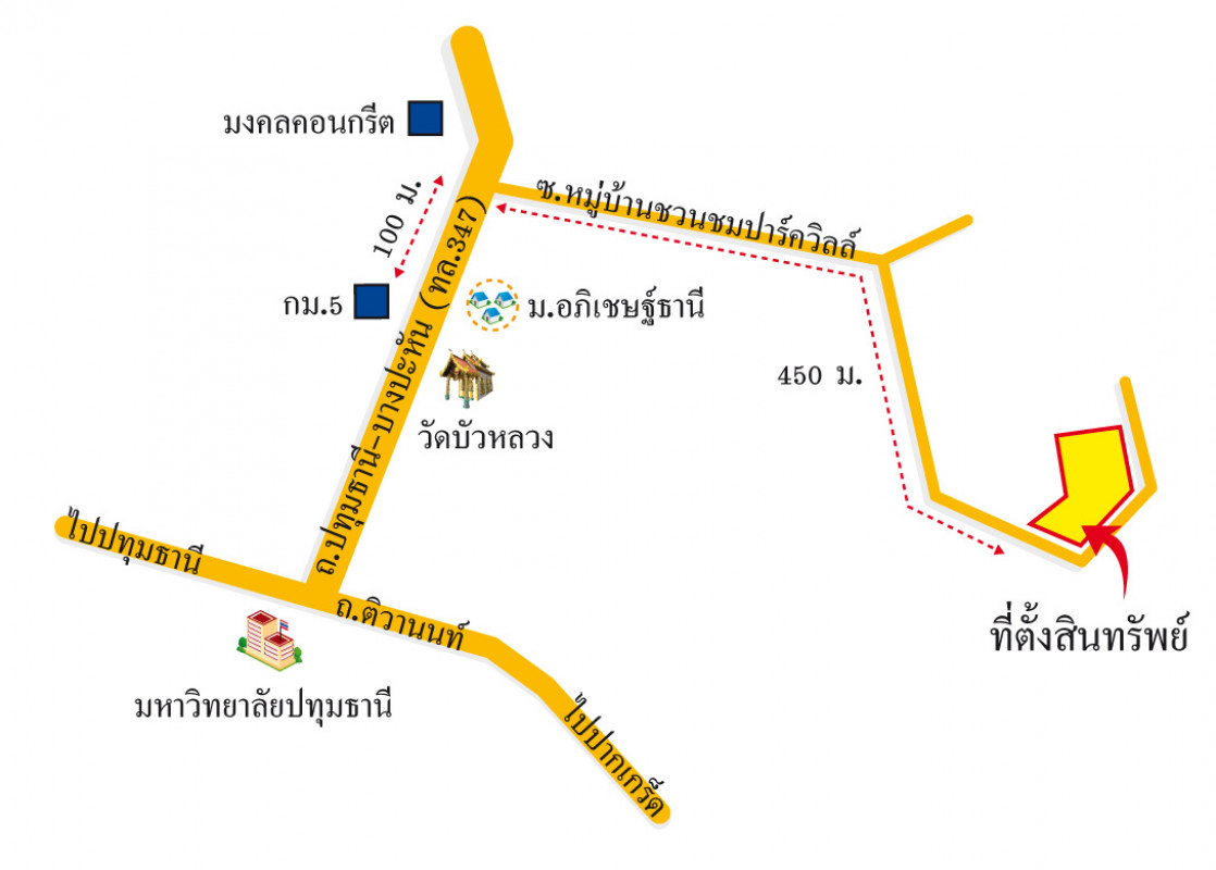 บ้านเดี่ยว ชวนชมปาร์ควิลล์ ปทุมธานี สามโคก เชียงรากใหญ่ 8203000