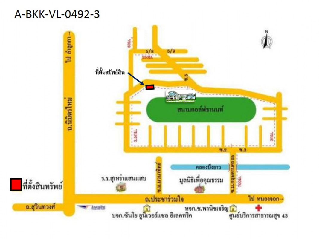 ที่ดินเปล่า กรุงเทพมหานคร คลองสามวา ทรายกองดิน 5456000