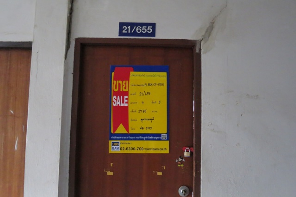 Condominium Bangkok Bang Khae Lak Song 238000