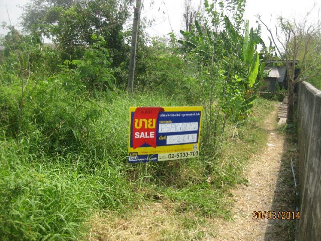 Residential land/lot Samut Prakan Bang Phli Racha Thewa 1745000