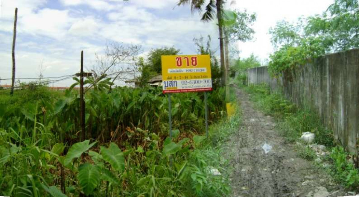 Residential land/lot Samut Prakan Bang Phli Racha Thewa 1745000