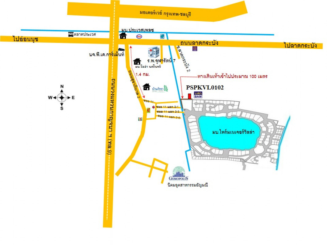 Residential land/lot Samut Prakan Bang Phli Racha Thewa 1745000